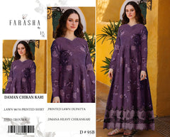 Premium Lawn Suit with Printed Dupatta