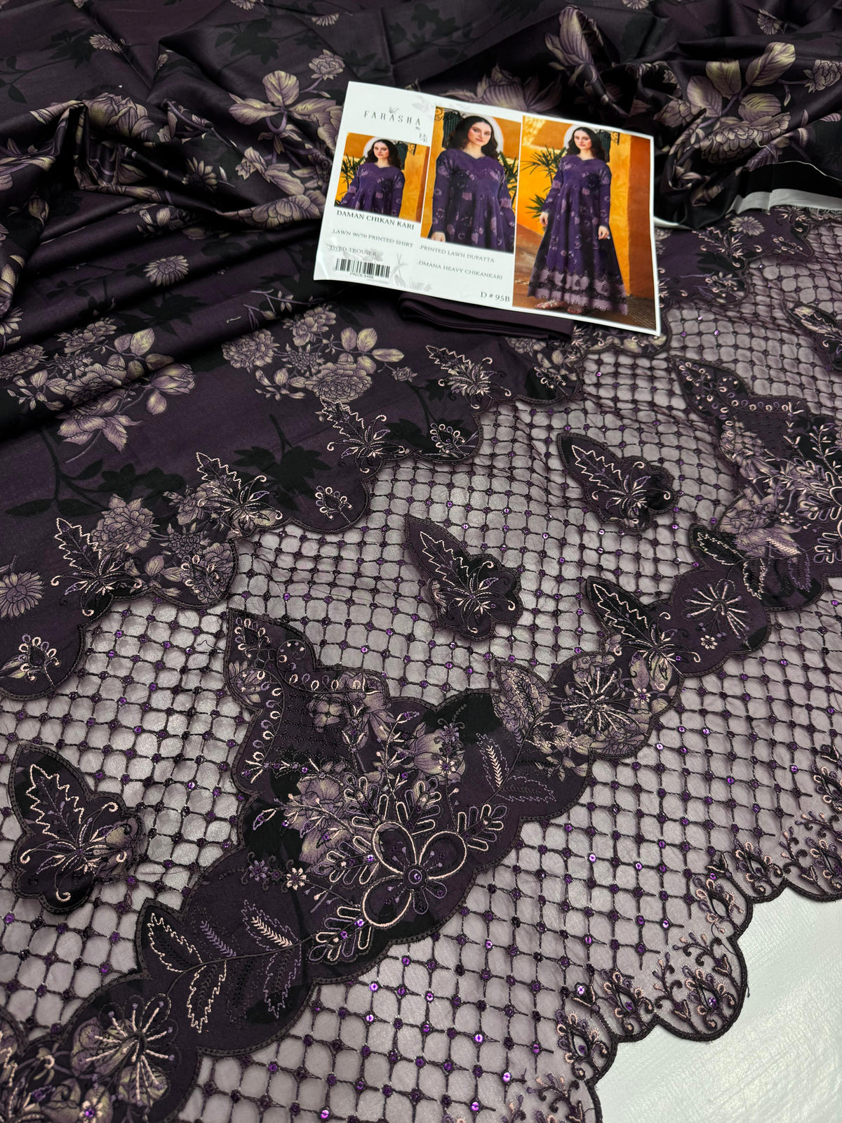 Premium Lawn Suit with Printed Dupatta